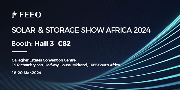 SOLAR＆STORAGE SHOW AFRICA 2024